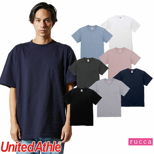 Tシャツ カットソー 制服 ユニフォーム United Athle ユナイテッドアスレ 5.6オンス ハイクオリティーTシャツ(ポケット付) 500601 飲食店