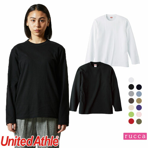 ◎商品名：5.6オンス ロングスリーブTシャツ◎メーカー：United Athle(ユナイテッドアスレ)◎品番：501001◎カラー：0001 ホワイト、0002 ブラック、0006 ミックスグレー、