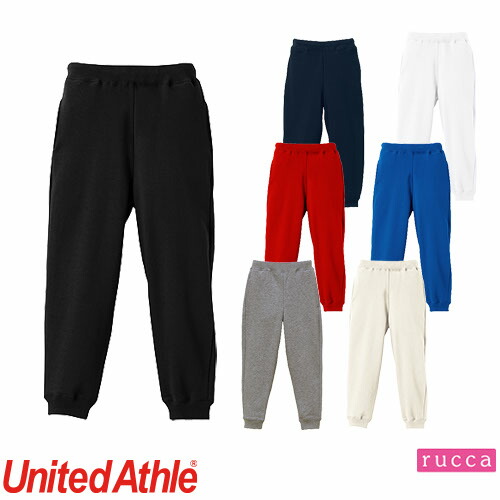 ◎商品名：10.0オンス スウェット パンツ(裏パイル)キッズ(130･150cm)◎メーカー：United Athle(ユナイテッドアスレ)◎品番：501702◎カラー：0001 ホワイト、0002