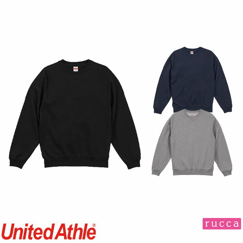 ◎商品名：10.0オンス ラグランスリーブ クルーネック スウェット(裏パイル)◎メーカー：United Athle(ユナイテッドアスレ)◎品番：524201◎カラー：0002 ブラック、0006 ミ