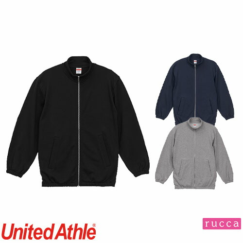 ◎商品名：10.0オンス スウェット フルジップ スタンド ジャケット(裏パイル)◎メーカー：United Athle(ユナイテッドアスレ)◎品番：524501◎カラー：0002 ブラック、0006 