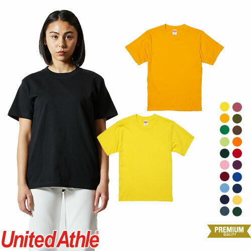◎商品名：6.2オンス プレミアムTシャツ B◎メーカー：United Athle(ユナイテッドアスレ)◎品番：594201◎カラー：0021 イエロー、0022 ゴールド、0029 グリーン、003