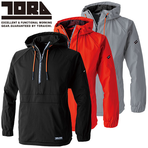 ◎商品名：アノラック◎メーカー：寅壱(TORA)◎品番：5954-519◎カラー：7 グレー、13 クロ、27 オレンジ◎サイズ：S、M、L、XL◎素材：SPEEDRYトリコット（ポリエステル100％