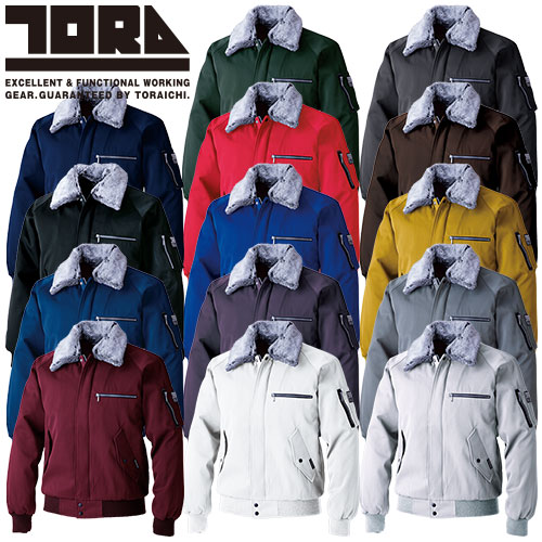 ◎商品名：パイロットジャンパー◎メーカー：寅壱(TORA)◎品番：2530-124◎カラー：3 エンジ、4 コン、13 クロ、14 濃コン、15 シロ、19 ダークパープル、20 花コン、21 アカ、