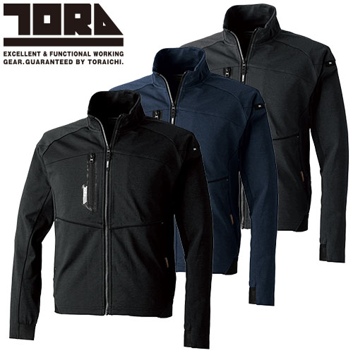 ◎商品名：ワークジャケット◎メーカー：寅壱(TORA)◎品番：9276-124◎カラー：13 クロ、14 濃コン、77 スミグレー◎サイズ：S、M、L、LL、3L、4L、5L◎素材：ナイロン57％(コ