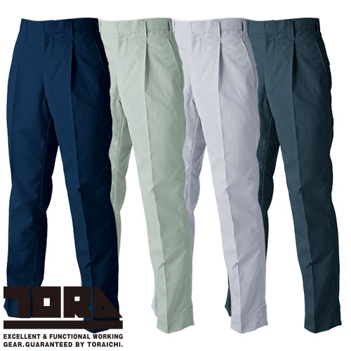 ◎商品名：ワンタックスラックス◎メーカー：寅壱(TORA)◎品番：2150-212◎カラー：14 濃コン、17 アースグリーン、37 シルバー、77 スミグレー◎サイズ：70、73、76、79、82、