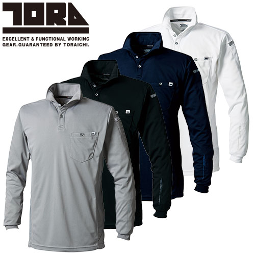 ◎商品名：長袖ポロシャツ◎メーカー：寅壱(TORA)◎品番：5949-614◎カラー：7 グレー、13 クロ、14 濃コン、15 シロ◎サイズ：S、M、L、LL、3L、4L、5L◎素材： エキスパンド