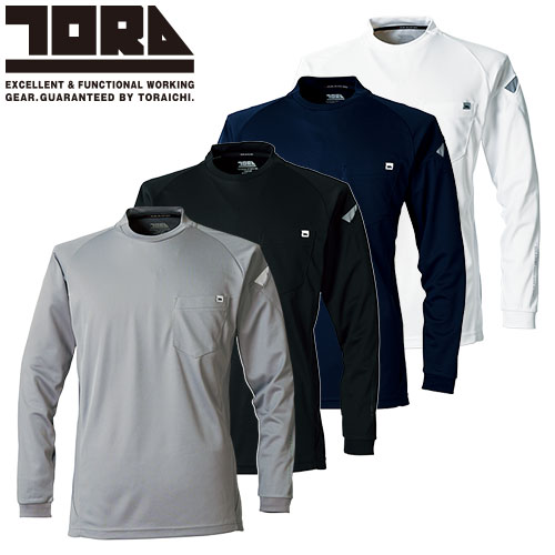 ◎商品名：長袖クルーネックTシャツ◎メーカー：寅壱(TORA)◎品番：5949-617◎カラー：7 グレー、13 クロ、14 濃コン、15 シロ◎サイズ：S、M、L、LL、3L、4L、5L◎素材： エ