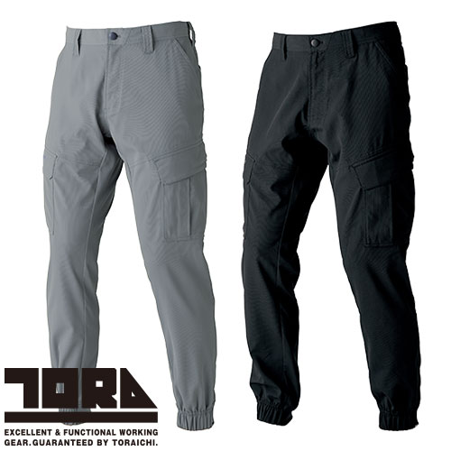 ◎商品名：カーゴジョガーパンツ◎メーカー：寅壱(TORA)◎品番：1212-235◎カラー：13 クロ、47 ディープグレー◎サイズ：S、M、L、LL、3L、4L、5L◎素材：ポリエステル100%◎機