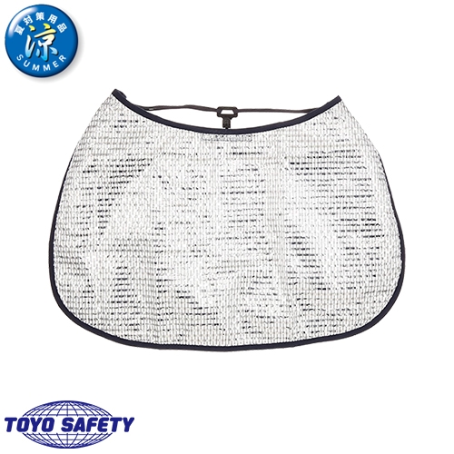 ◎商品名：防暑タレデラックス◎メーカー：トーヨーセフティー(TOYO SAFETY)◎品番：79DX◎重量：約25g◎商品説明：アルミ製遮光メッシュが太陽光を反射し、首まわりに日陰空間をつくります。◎